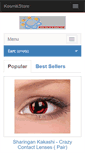 Mobile Screenshot of kosmikstore.com